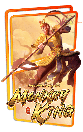 Legendary Monkey King