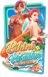 PG Slot ทางเข้าเล่น bikini-paradise