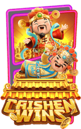 ทดลองเล่นสล็อต PG cai-shen-wins