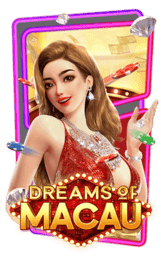 ทดลองเล่นสล็อต PG dreams-of-macau