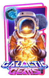 สล็อต PG ทดลองเล่น galactic-gems-2