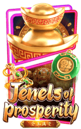ทดลองเล่นสล็อต PG ซื้อฟรีสปิน jewels-of-prosperity