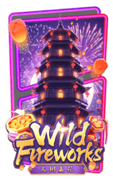 wild-fireworks ทดลองเล่นสล็อต pg เกมใหม่