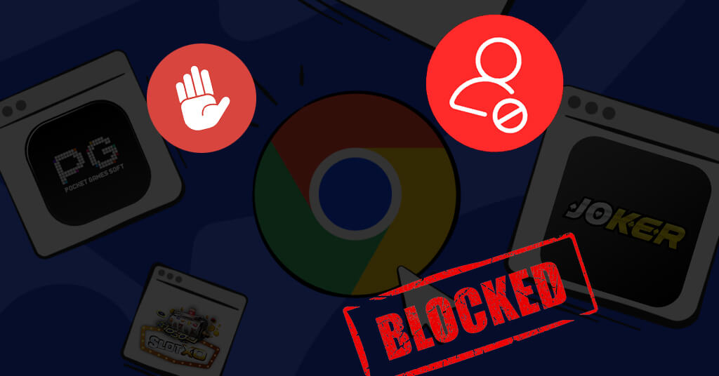 ตั้งค่า Google Chrome เพื่อให้เข้าใช้งานเว็บไซต์ที่โดน Block ได้ - Change DNS Mobile Google Chrome