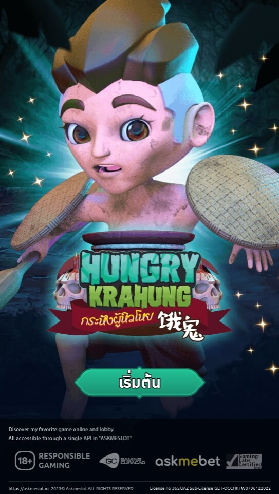 Hungry Krahung Slots ASKMESLOT SLOT ฝาก ถอน pgslotspin