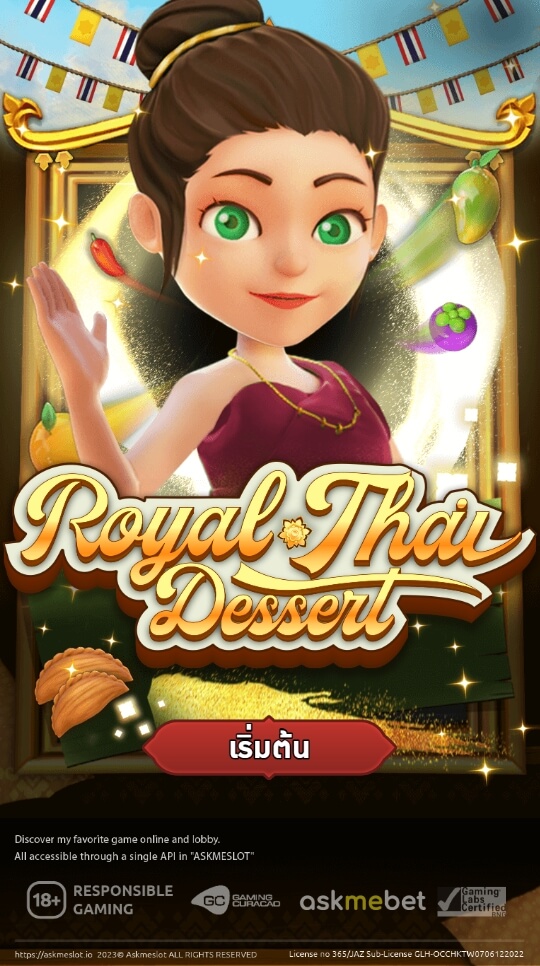 Royal Thai Dessert Slots ASKMESLOT SLOT ดาวน์โหลด pgslotspin