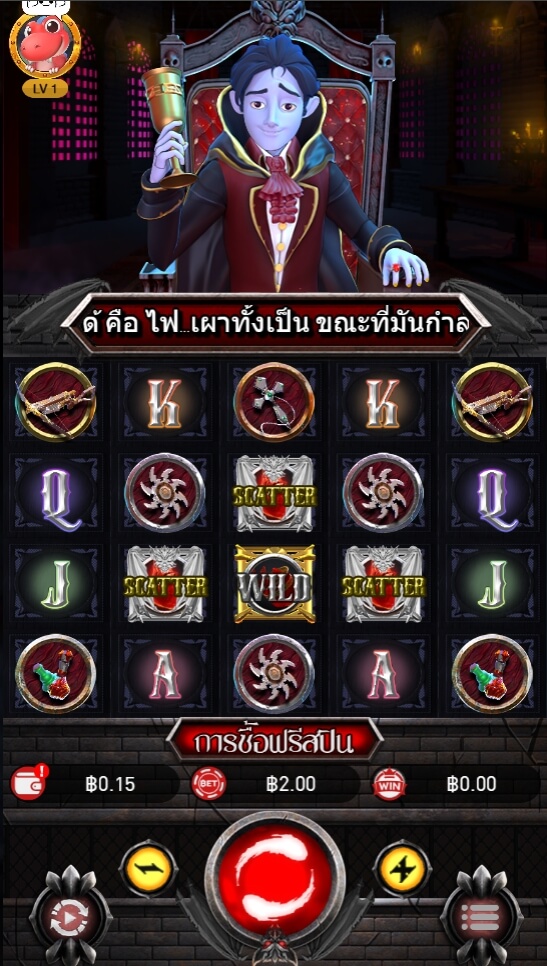 Vampire Hunter Slots ASKMESLOT SLOT โปรโมชั่น pgslotspin