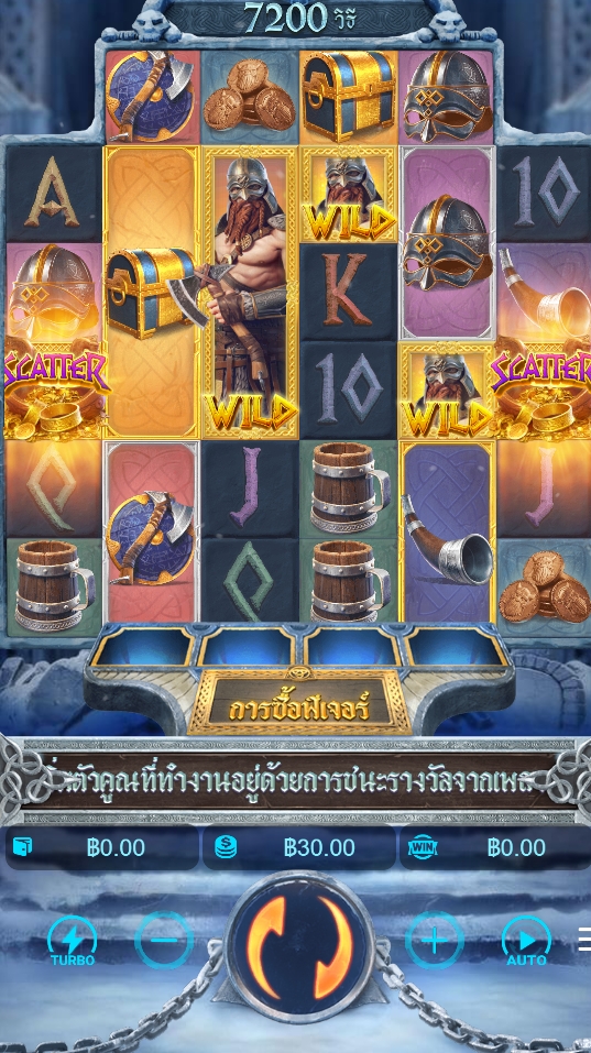 Asgardian Rising PGSLOT PGSLOTSPINทางเข้า