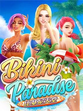 pg ฝากถอนไม่มีขั้นต่ํา Bikini-Paradise