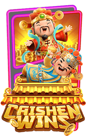 Caishen Wins PGSLOT PGSLOTSPIN
