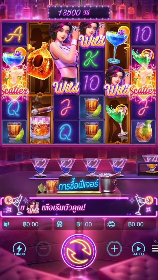 Cocktail Nights PG SLOT pgslotspin ฝาก ถอน