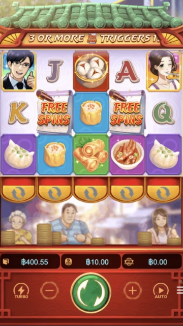 Dim Sum Mania SLOT PG PGSLOTSPIN ฟรีเครดิต