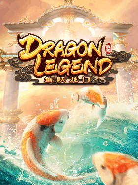 pg true wallet Dragon-Legend