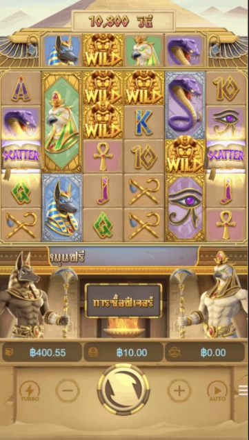 Egypt’s Book of Mystery SLOT PG PG SLOT เข้าสู่ระบบ