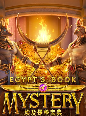 pg slot ออโต้ Egypts-Book-of-Mystery