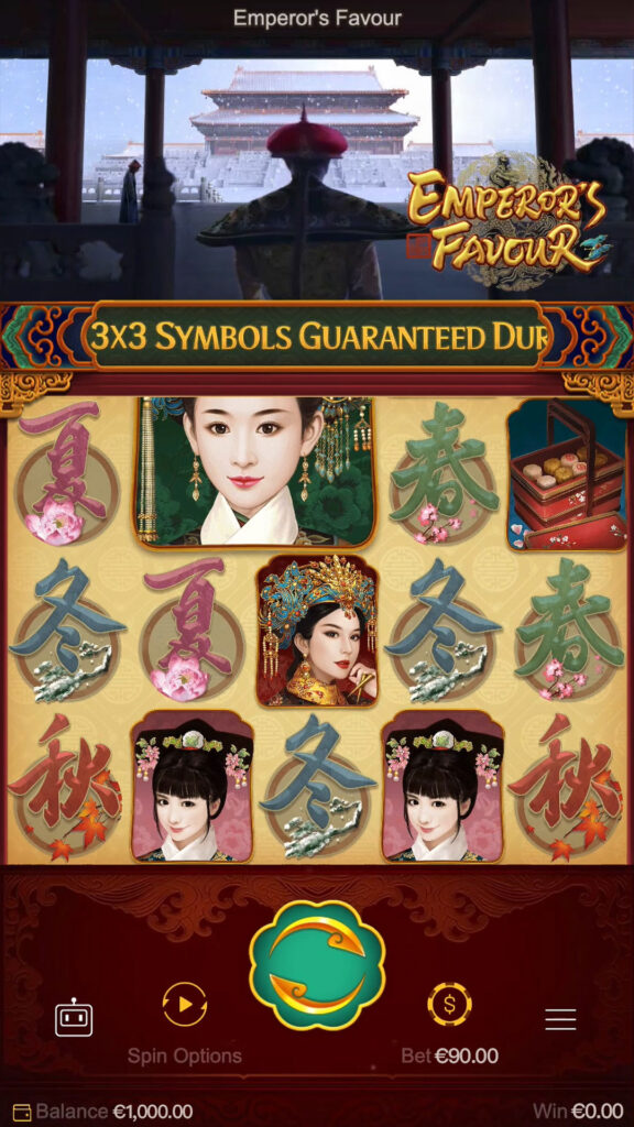 Emperor's Favour SLOT PG PGSLOTSPIN ทางเข้า