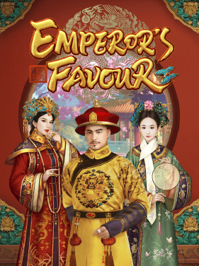 ทางเข้าpg Emperors-Favour.png