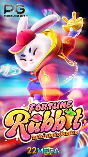 Fortune Rabbit PG SLOT PGSLOTSPIN ทางเข้า