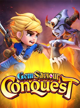 ทางเข้า pg Gem-Saviour-Conquest.