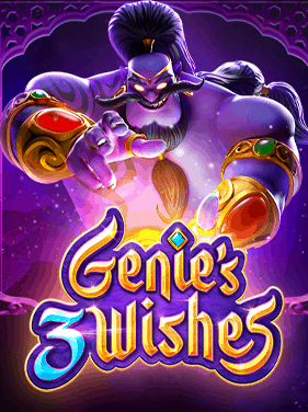 เว็บสล็อต pg slot Genies-3-Wishes
