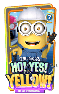 Ho yes yellow