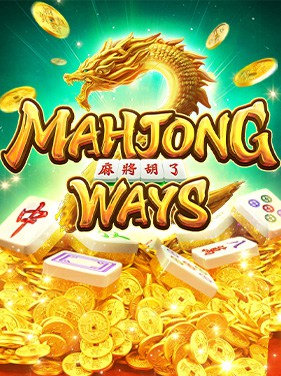 ทางเข้า pg slot Mahjong-Way2