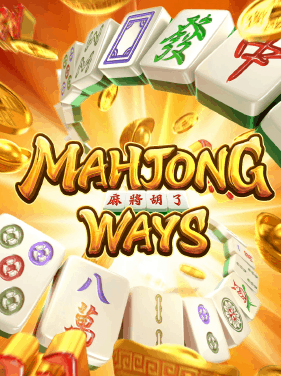 สมัครpgslot Mahjong