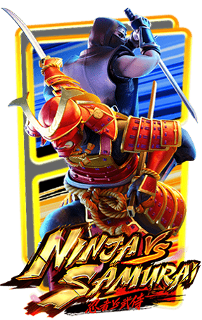 pg ฝากถอนไม่มีขั้นต่ำ Ninja vs Samurai SLOT PG