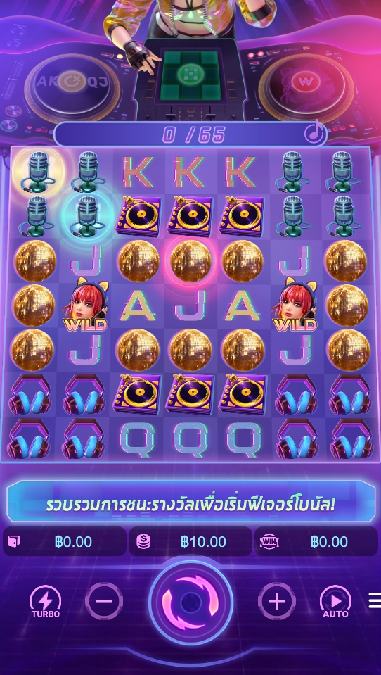 Rave Party Fever pg slot pgslot-spin ฝาก ถอน