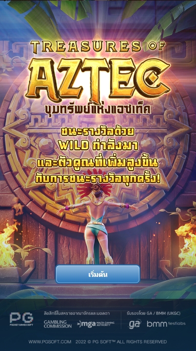 Treasures of Aztec PGSLOT PGSLOTSPIN ทางเข้า