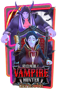 Vampire Hunter