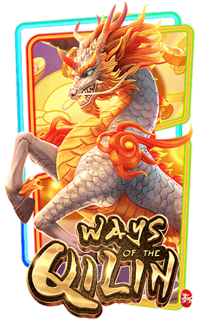 Ways of the Qilin สล็อต PG PGSlotspin