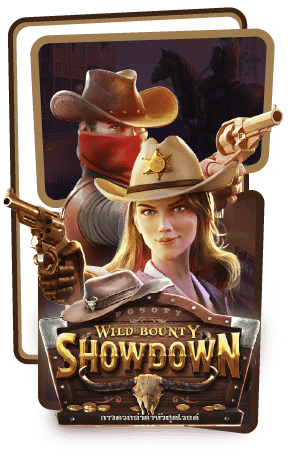 Wild Bounty Showdown PG SLOT