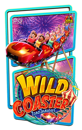 Wild Coaster PG SLOT pgslotspin