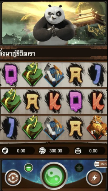 สัญลักษณ์ ในเกม ชิ๊กกะดู๊ด