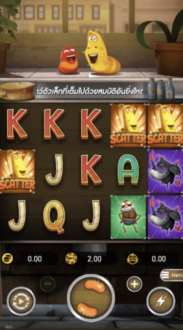 สรุปเกม PG SLOT หนอนบ้าล่าสมบัติ