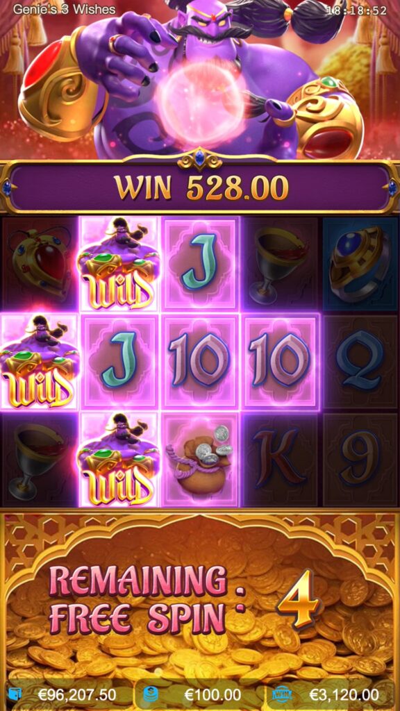 สัญลักษณ์ ในเกม PG พร 3 ประการของจินนี่