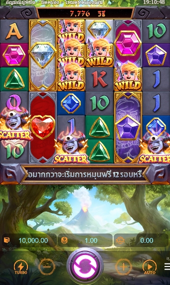 สัญลักษณ์ ในเกม PG SLOT อัญมณีผู้พิชิตยึดครอง