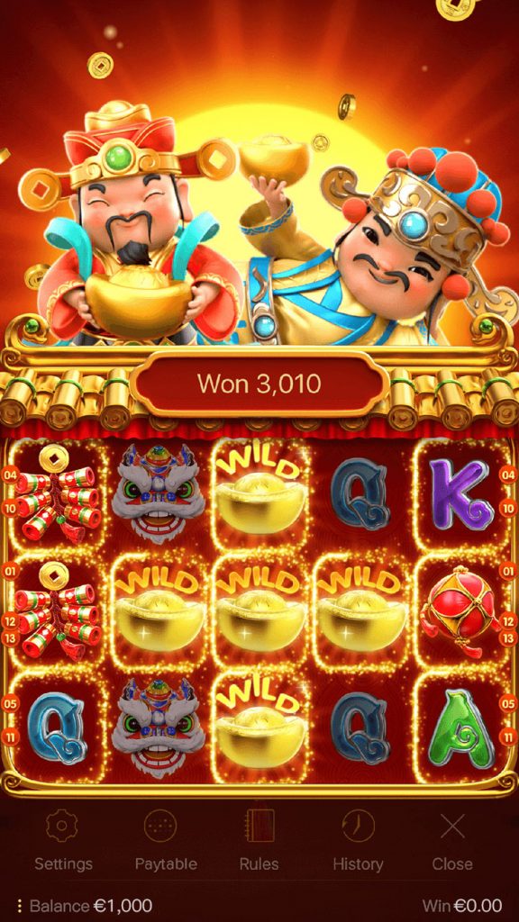 สัญลักษณ์ ในเกม PG สล็อตเทพเจ้าแห่งความมั่งคั่ง