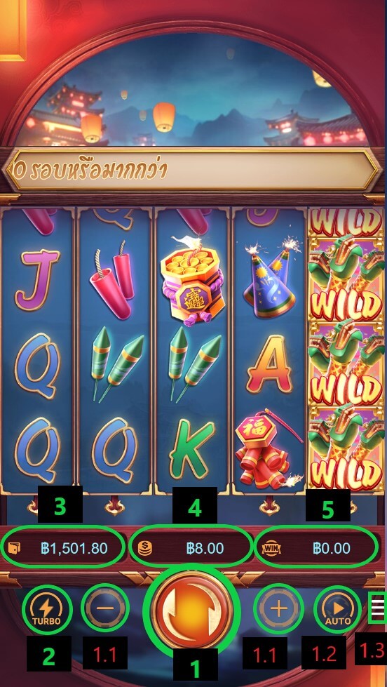PG Slot เครดิตฟรี สัญลักษณ์ ในเกม PG เทศกาลดอกไม้ไฟ