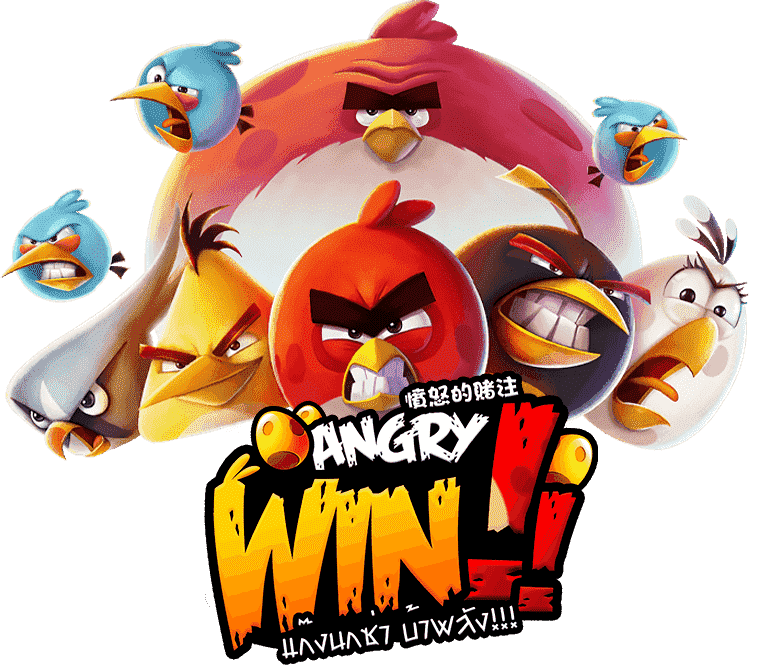 แนะนำเกมสล็อต Angry Win